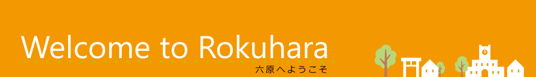Welcome to Rokuhara